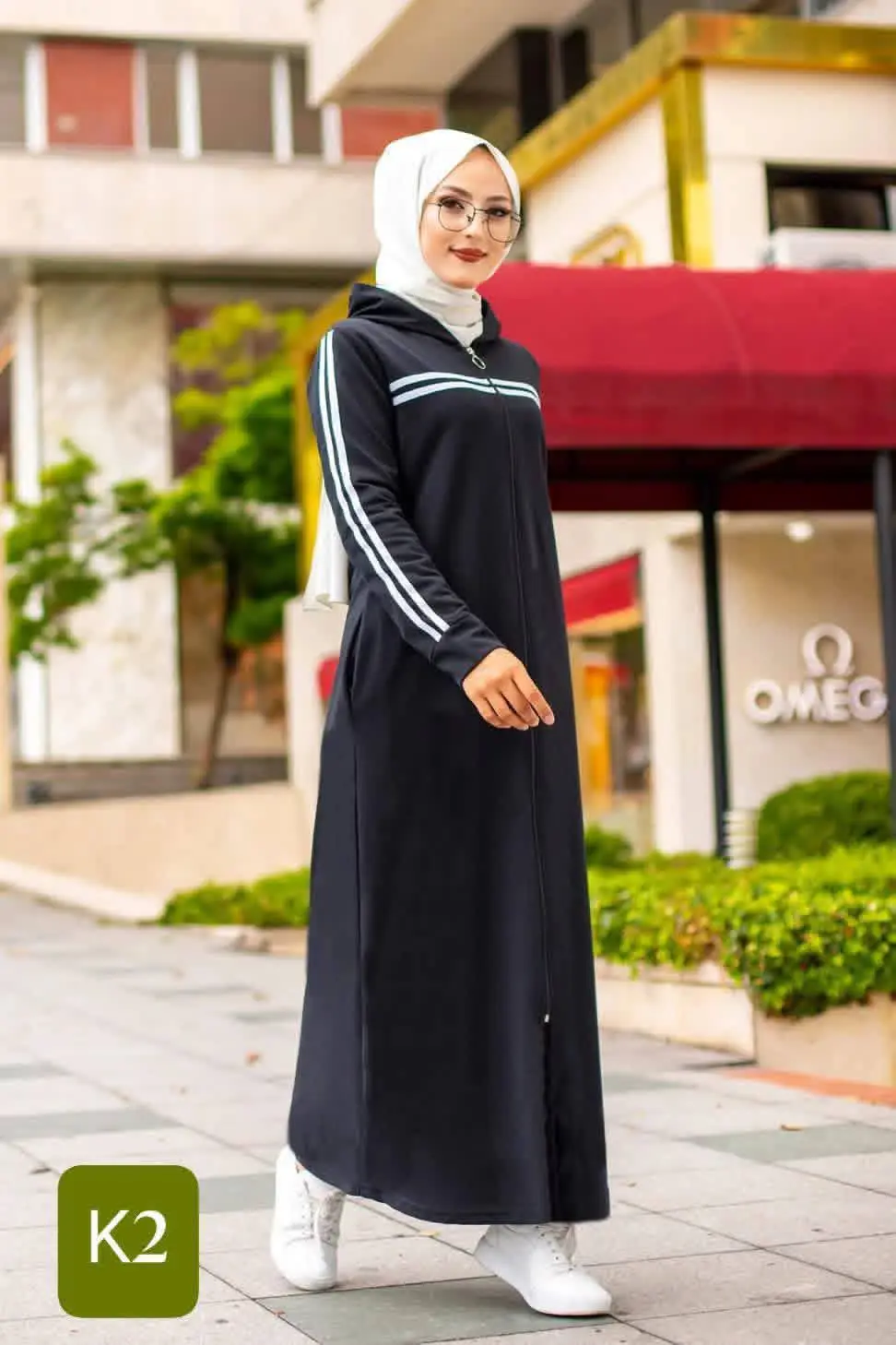 عباية رياضية